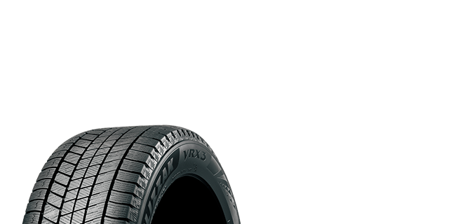 冬のプレミアムタイヤセール キャンペーン