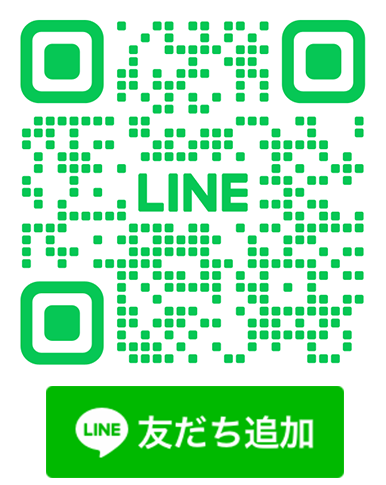 タイヤ館LINE公式アカウント